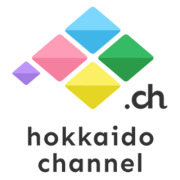北海道チャンネル